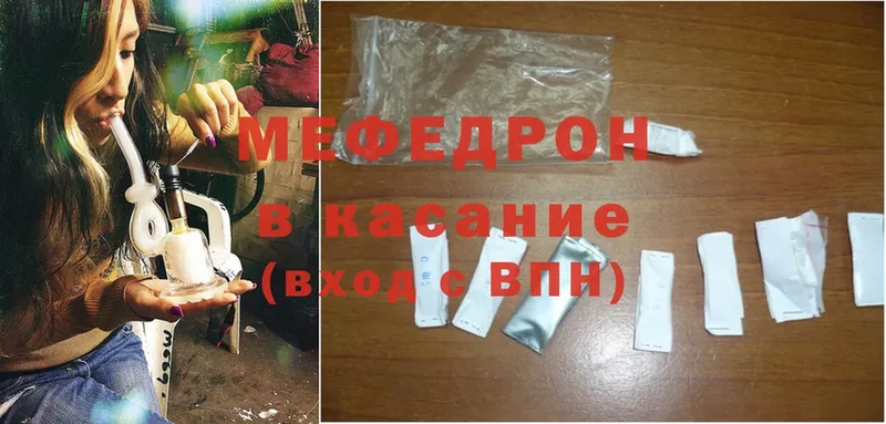 Купить Лахденпохья ГАШИШ  АМФ  Меф мяу мяу  Канабис  A PVP 