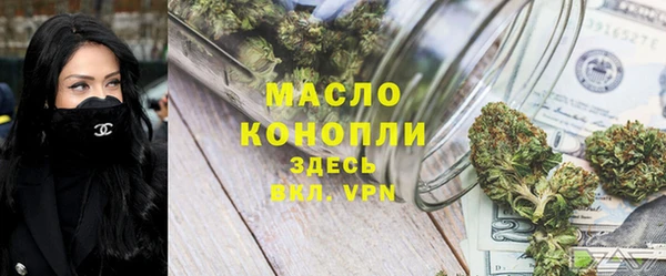 PSILOCYBIN Гусиноозёрск